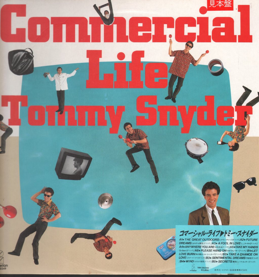 Tommy Snyder - Commercial Life - Lp