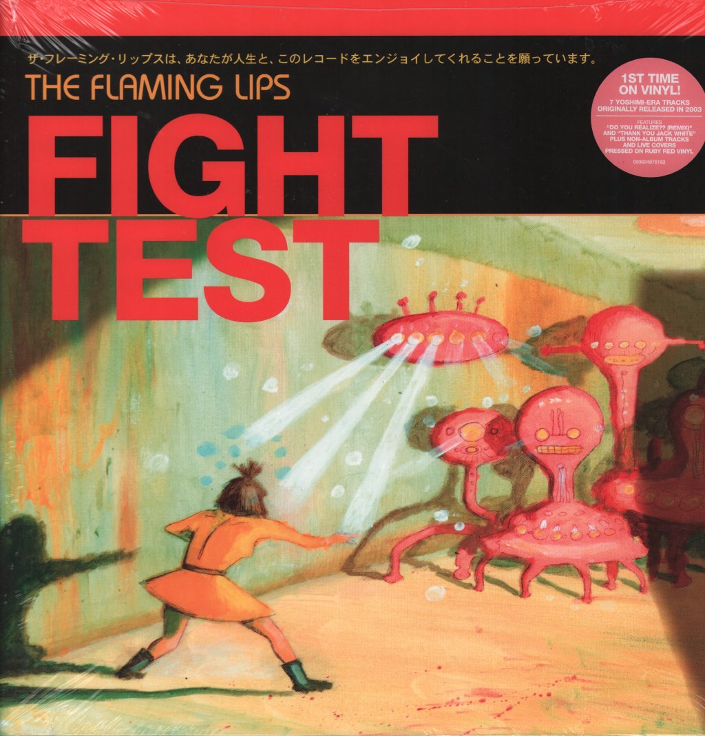 Flaming Lips - Flight Test EP (Limited Edition Red Vinyl) - Lp
