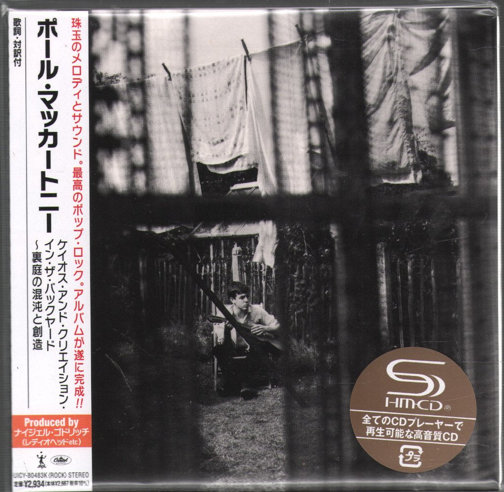 Paul McCartney - Chaos and Creation In the Backyard - Cd