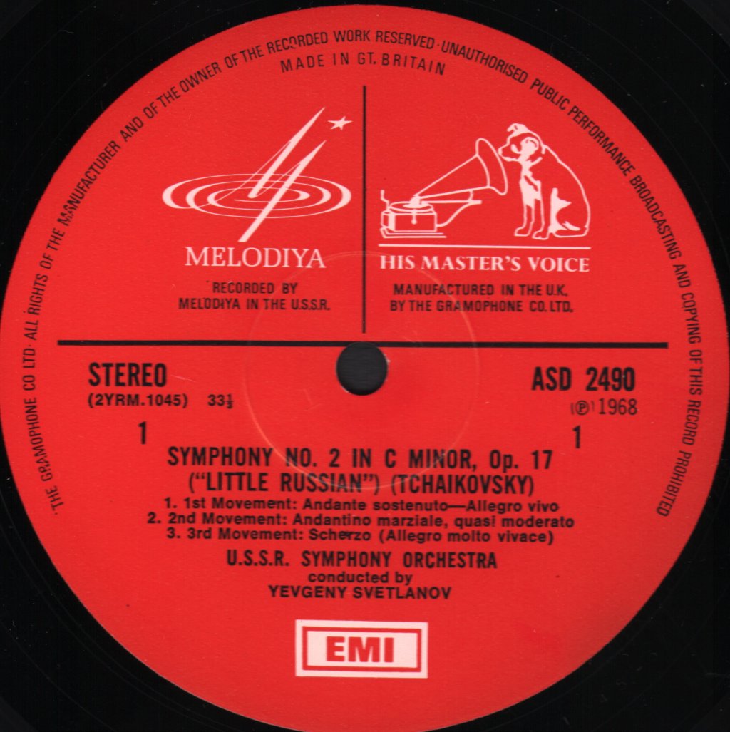 USSR Symphony Orchestra / Yevgeni Svetlanov - Symphony No. 2 / Overtures - Lp