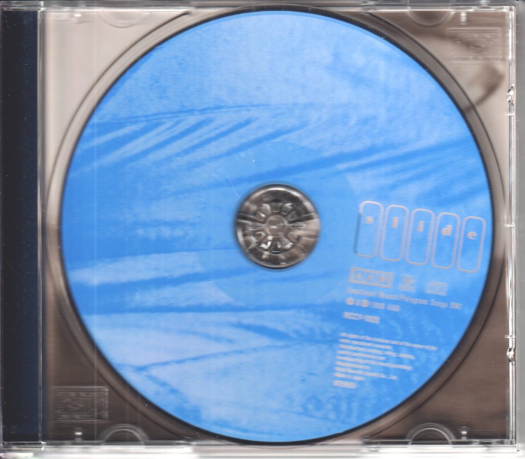 Lisa Germano - Slide - Cd