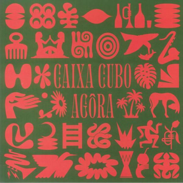 Caixa Cubo - Agôra - Lp