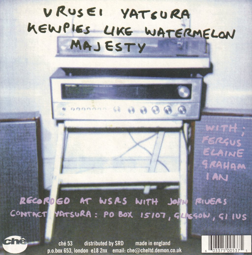 Urusei Yatsura - Kewpies Like Watermelon - 7 Inch