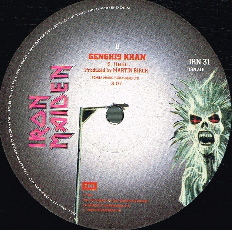 Iron Maiden - Purgatory / Maiden Japan - Double 12 Inch