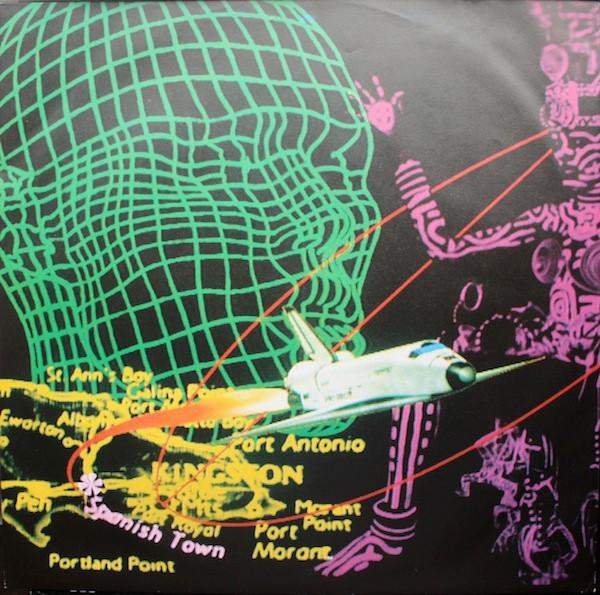 Grace Jones - Inside Story - Lp