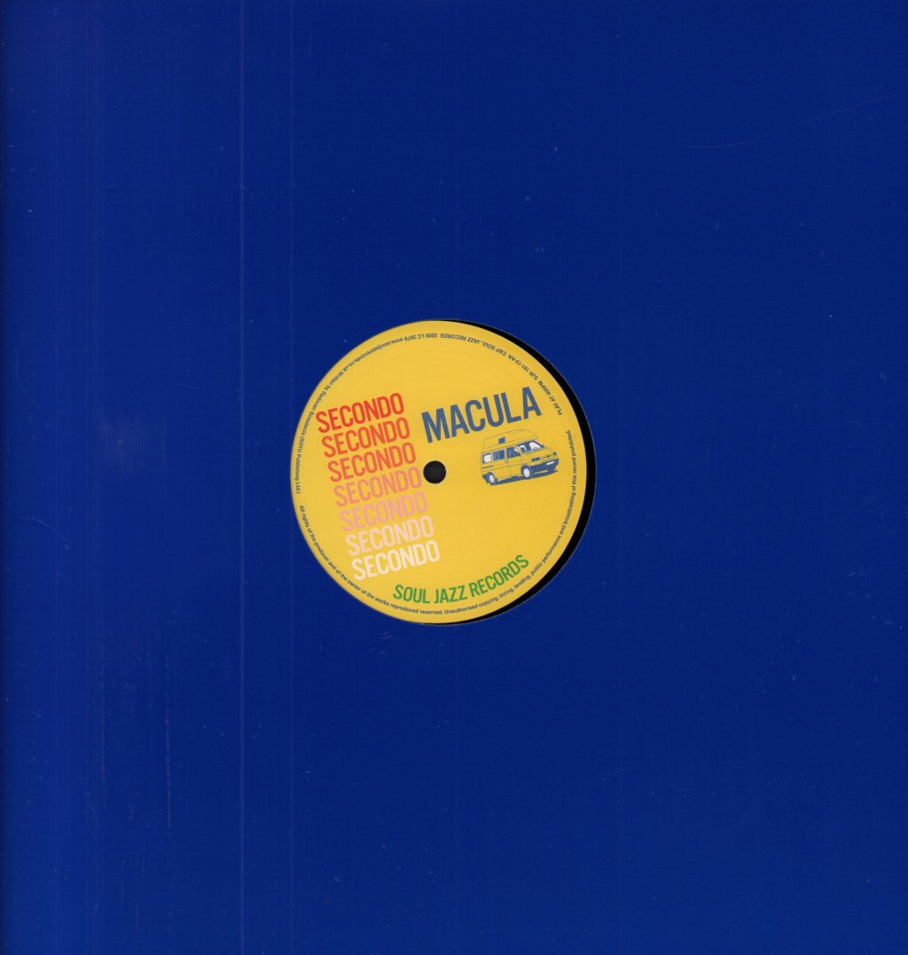 Secondo - Kuwait - 12 Inch