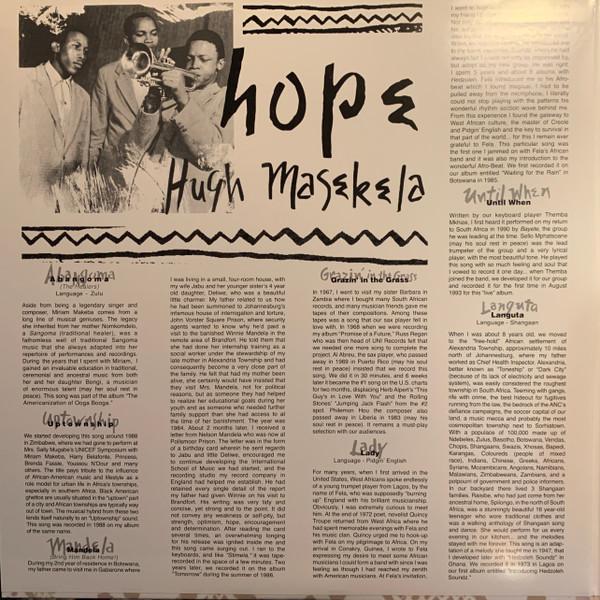 Hugh Masekela - Hope - 12 Inch Set
