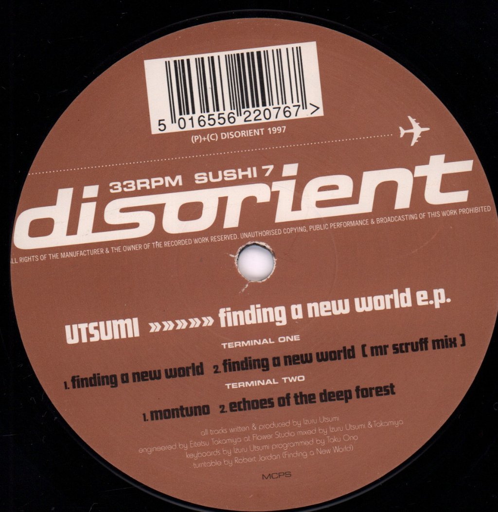 Izuru Utsumi - Finding A New World EP - 12 Inch