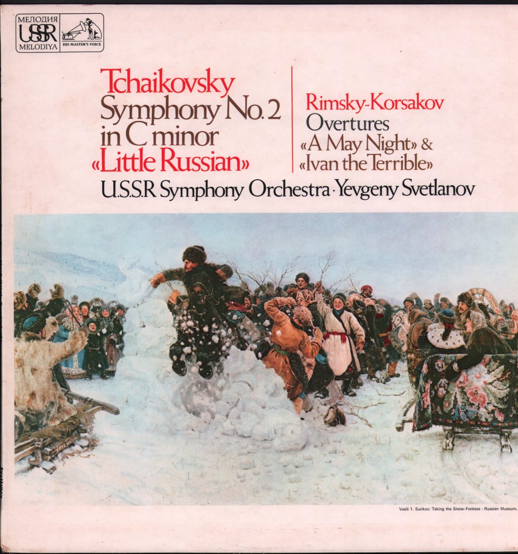 USSR Symphony Orchestra / Yevgeni Svetlanov - Symphony No. 2 / Overtures - Lp