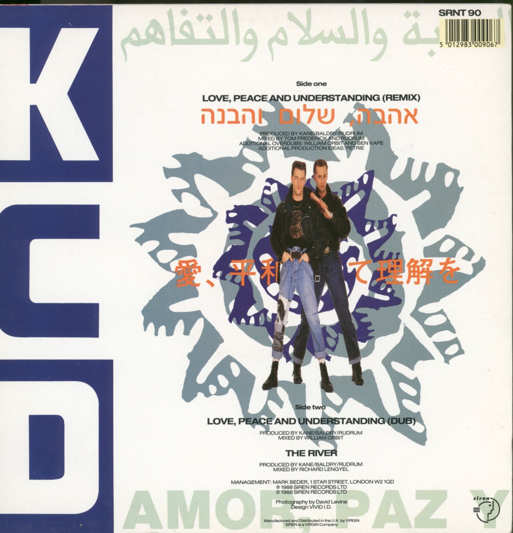 Kid Can't Dance - Love, Peace And Understanding - 12 Inch