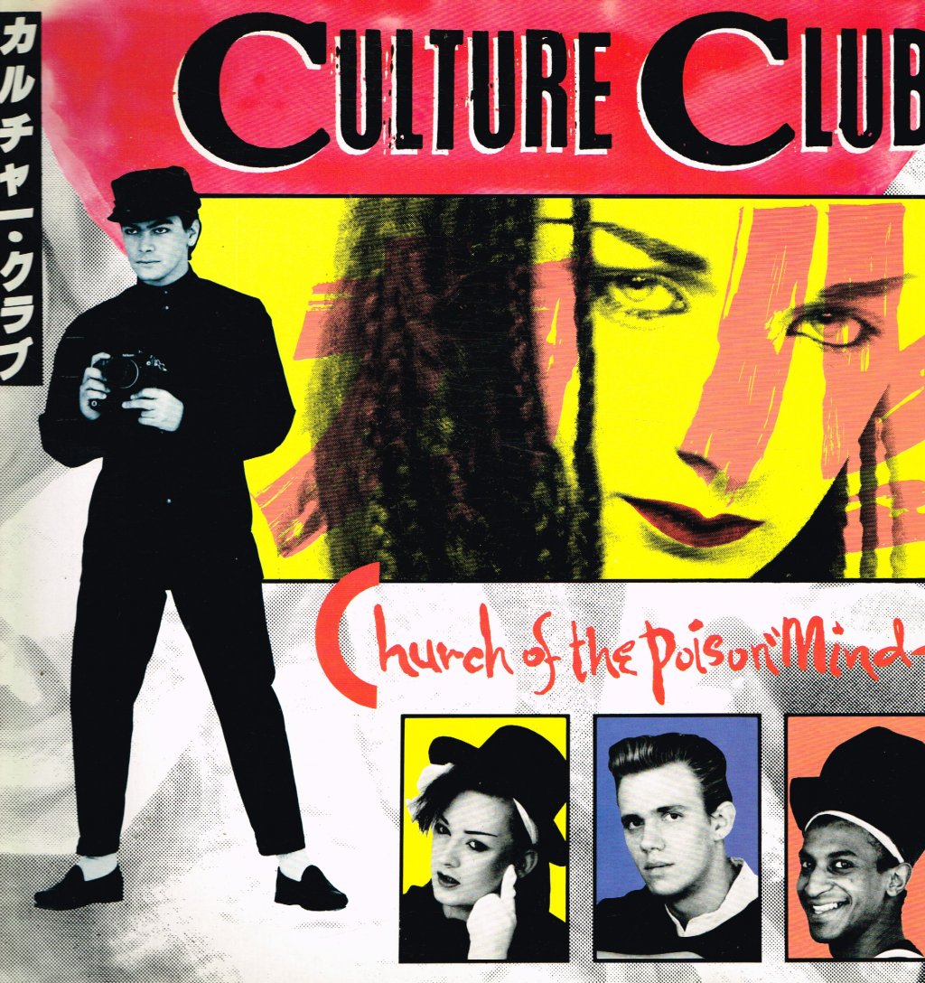 Culture Club - Church Of The Poison Mind - 12 Inch