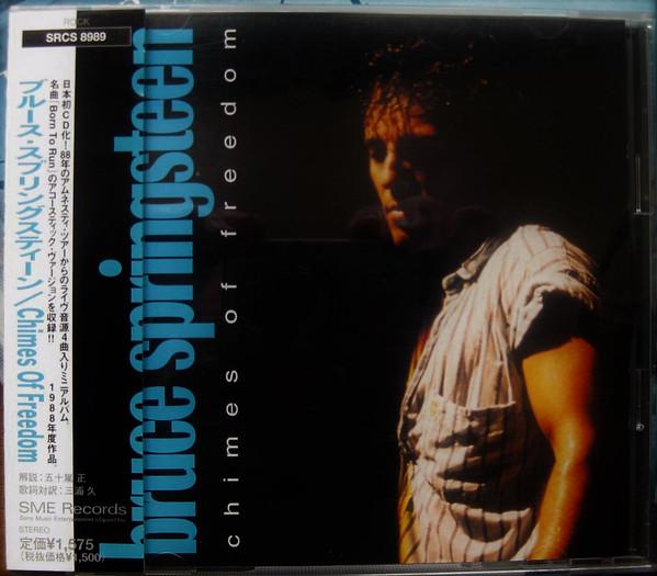 Bruce Springsteen - Chimes Of Freedom - Cd