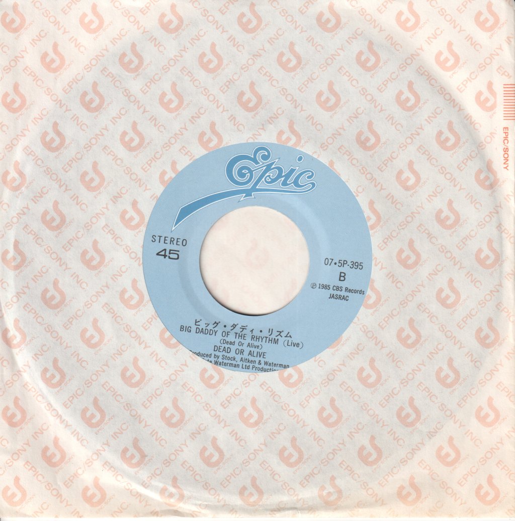 Dead Or Alive - My Heart Goes Bang - 7 Inch