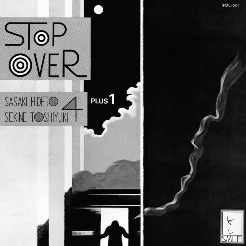 Hideto Sasaki - Toshiyuki Sekine Quartet + 1 - Stop Over (2lp) - Double Lp