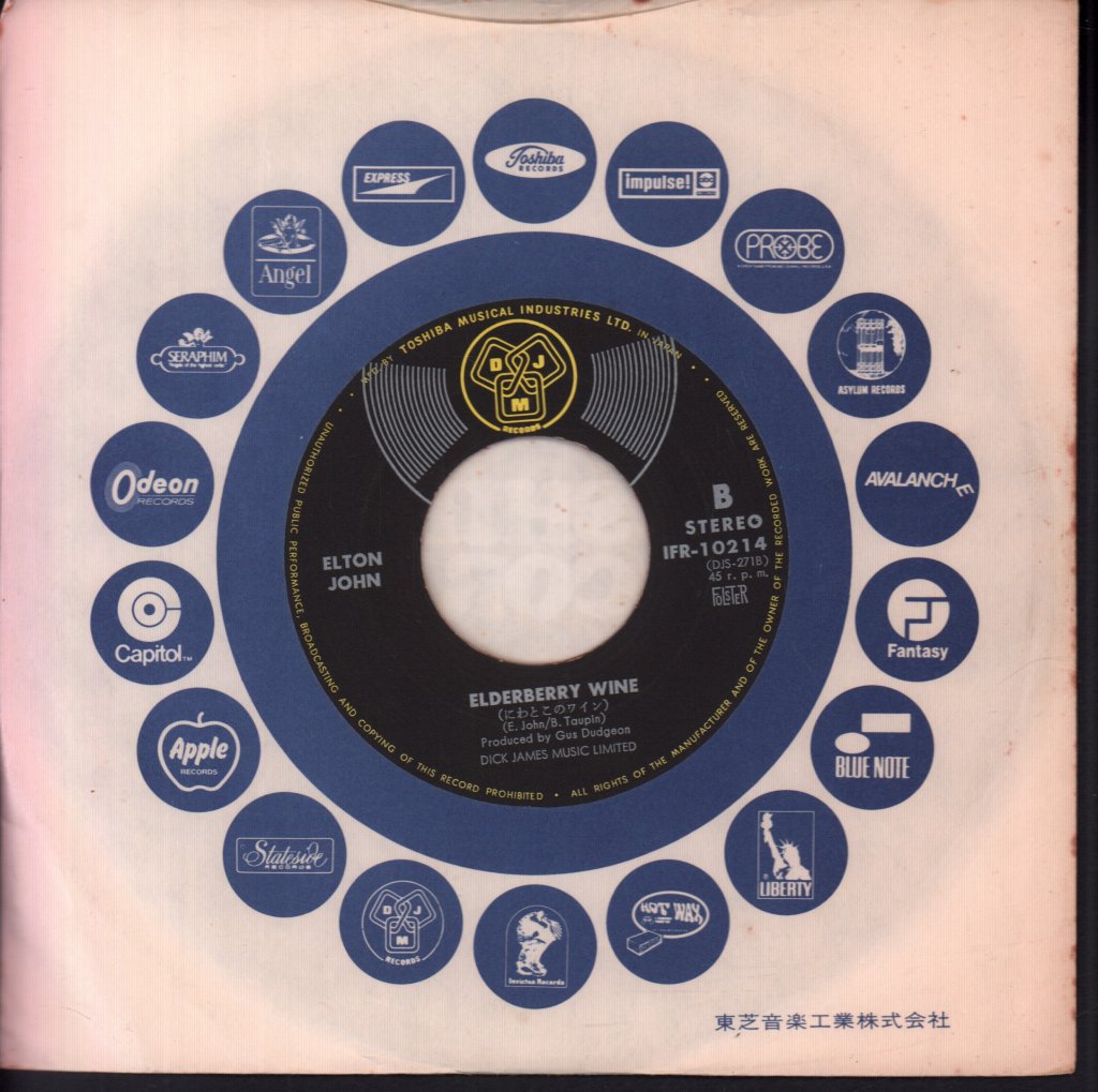 Elton John - Crocodile Rock - 7 Inch