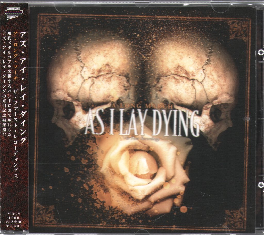 As I Lay Dying - A Long March: The First Recordings - Cd