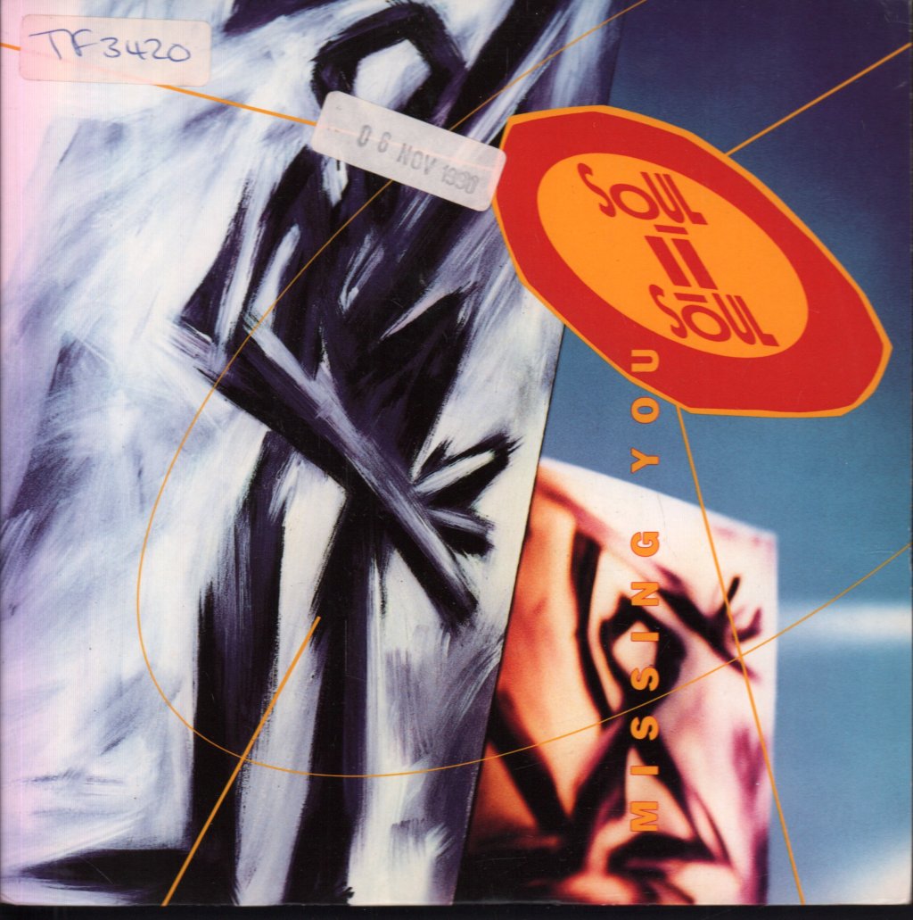 Soul II Soul - Missing You - 7 Inch