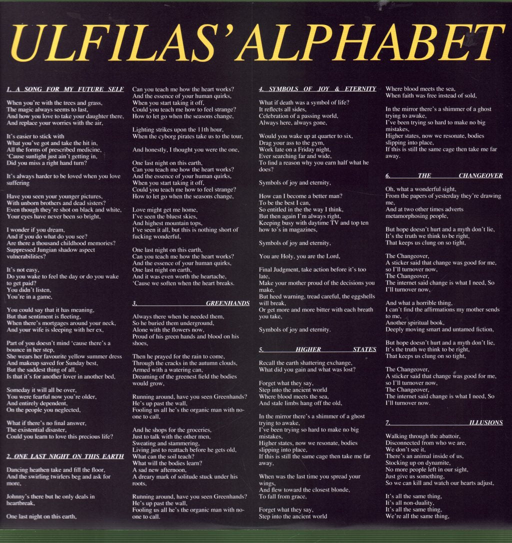 Sundara Karma - Ulfilas' Alphabet - Lp