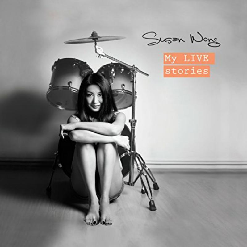 Susan Wong - My Live Stories - Double Lp