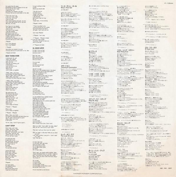 Madonna - Who's That Girl (Original Motion Picture Soundtrack) - Lp