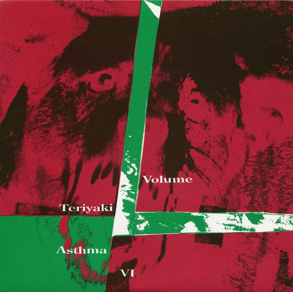 Various Artists - Teriyaki Asthma Volume VI - 7 Inch