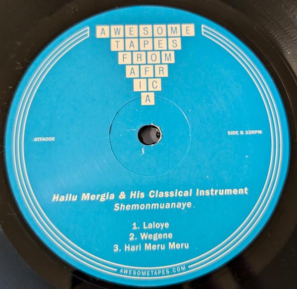 Hailu Mergia - Shemonmuanaye - Double Lp