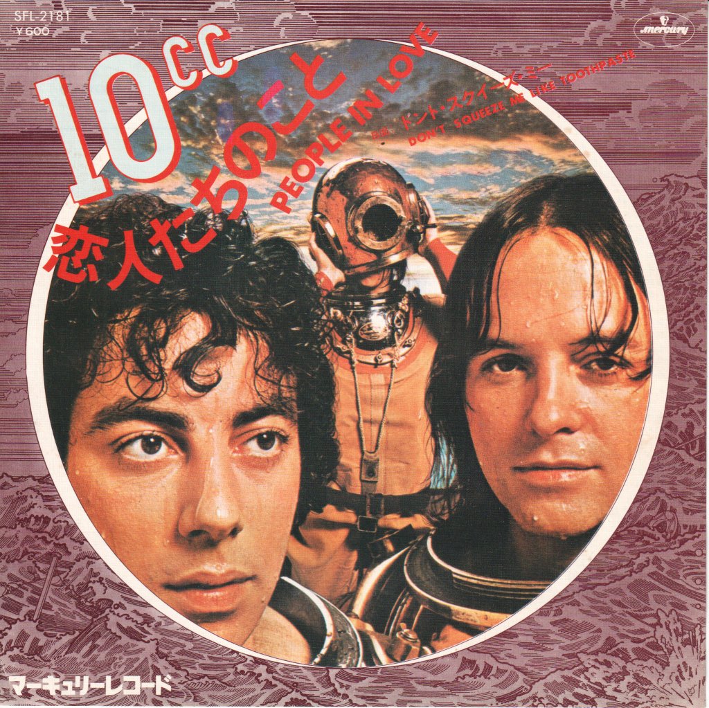10cc - People In Love - 7 Inch