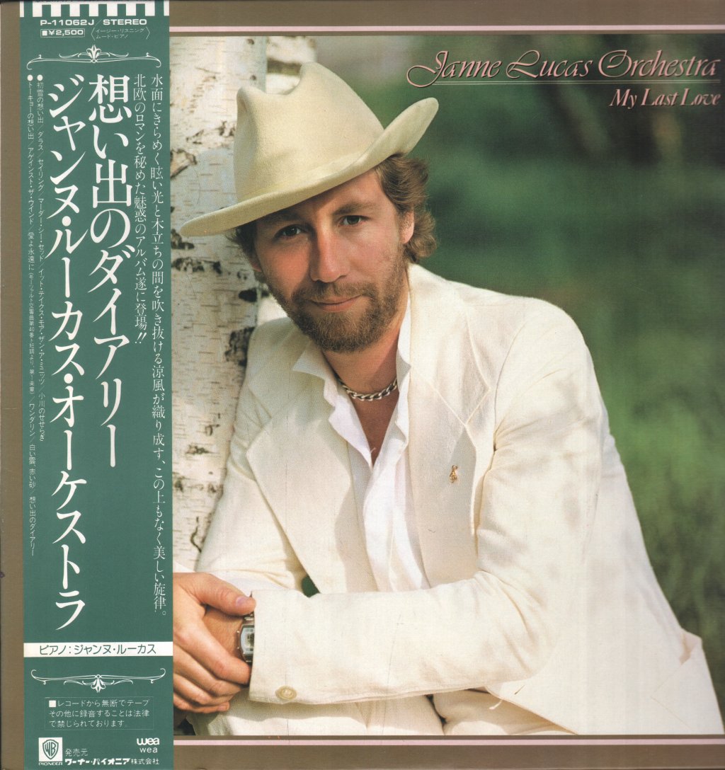 Janne Lucas - My Last Love - Lp