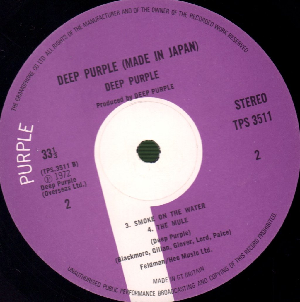 Deep Purple - Made In Japan - Double Lp