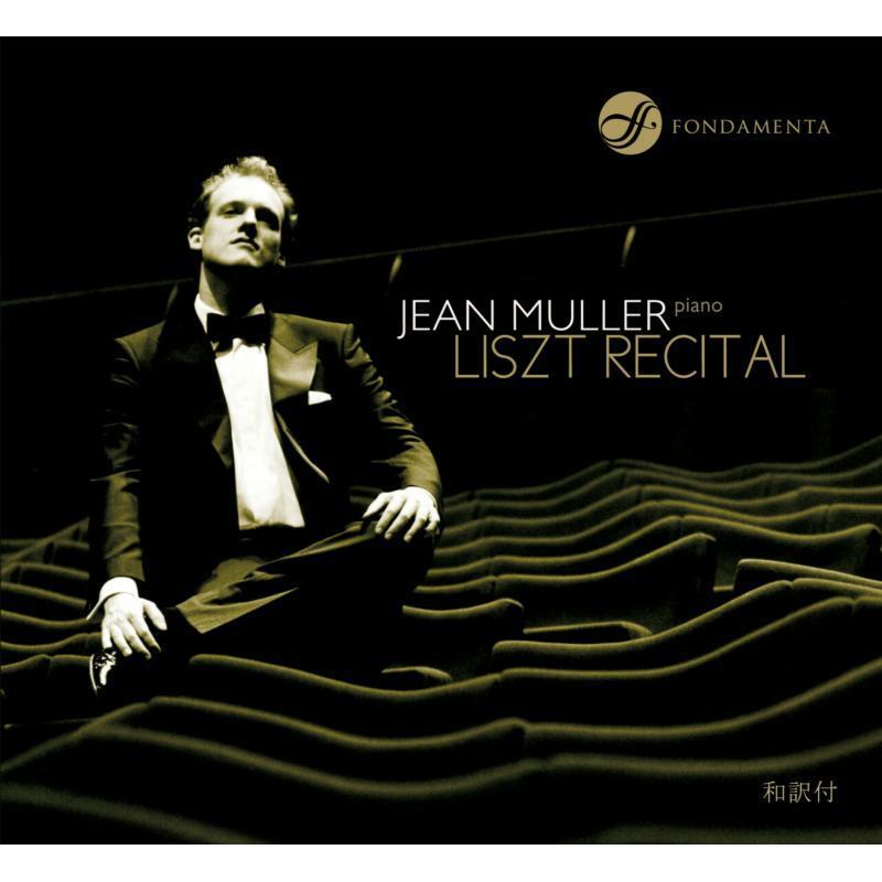 Jean Muller - Liszt: Piano Works - Cd