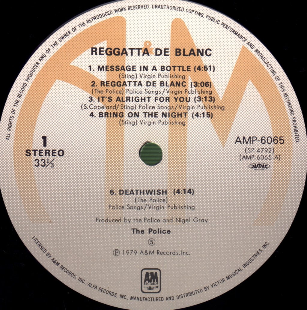 Police - Reggatta De Blanc - Lp