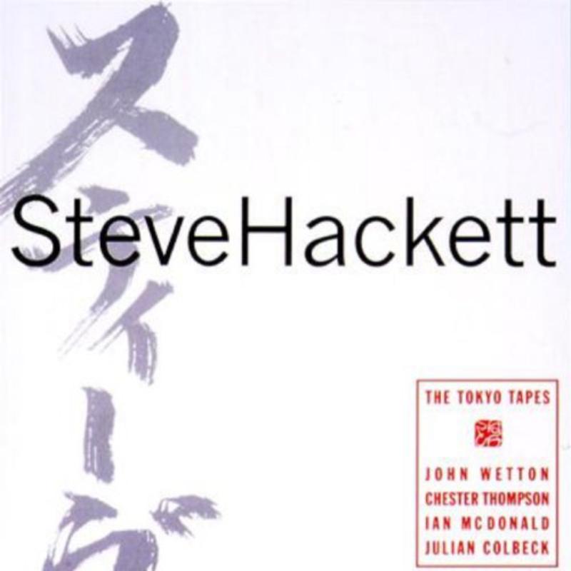 Steve Hackett - Tokyo Tapes - Cd/Dvd