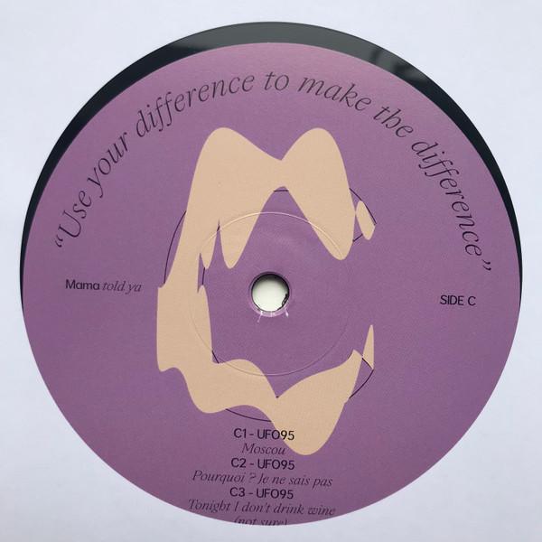 UFO95 - Use Your Difference To Make The Difference - Double 12 Inch