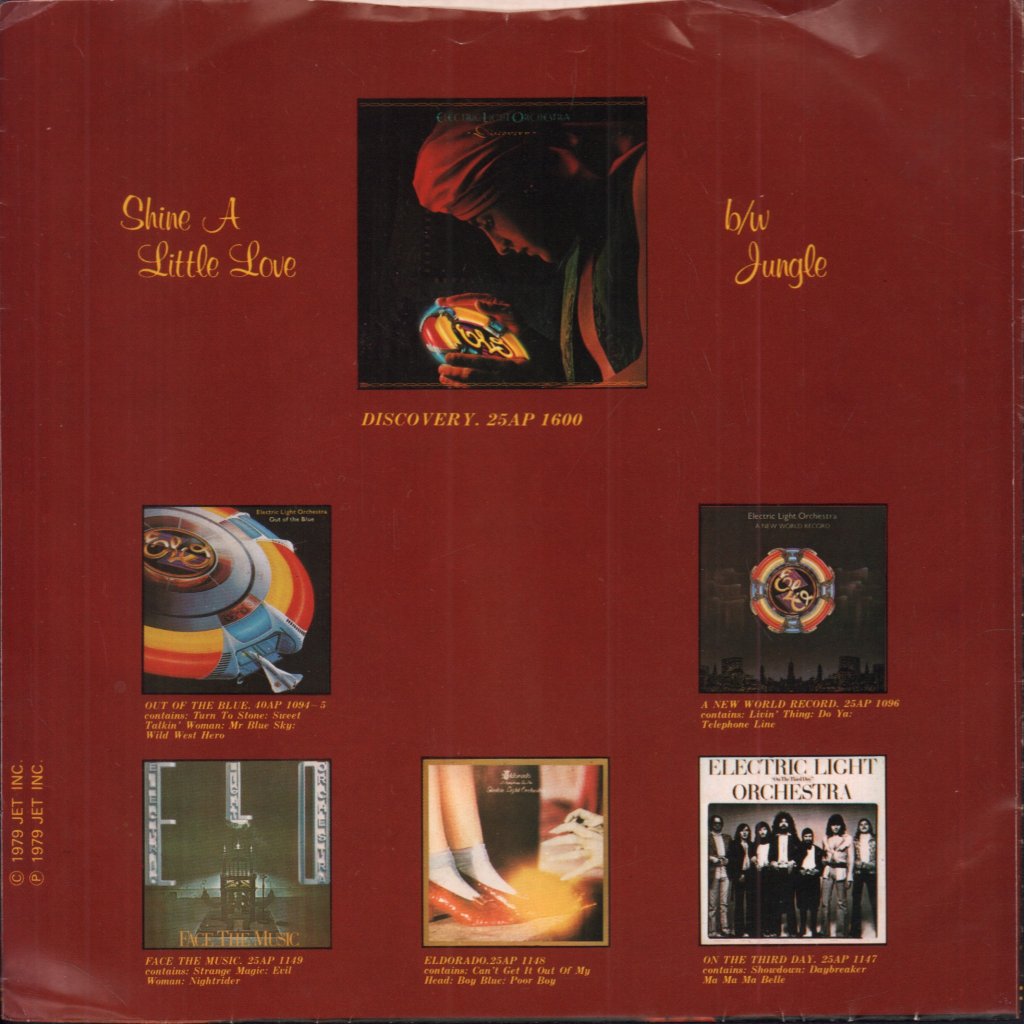 Electric Light Orchestra - Shine A Little Love - 7 Inch