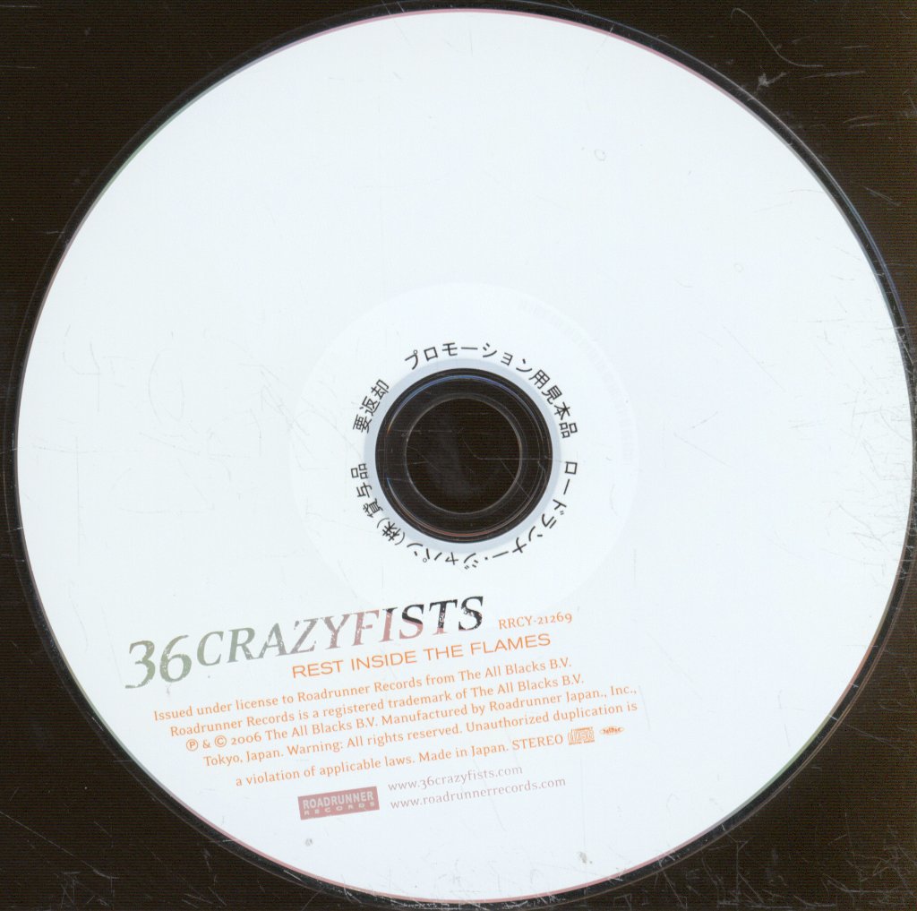 36 Crazyfists - Rest Inside The Flames - Cd