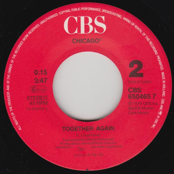 Chicago (2) - If You Leave Me Now - 7 Inch