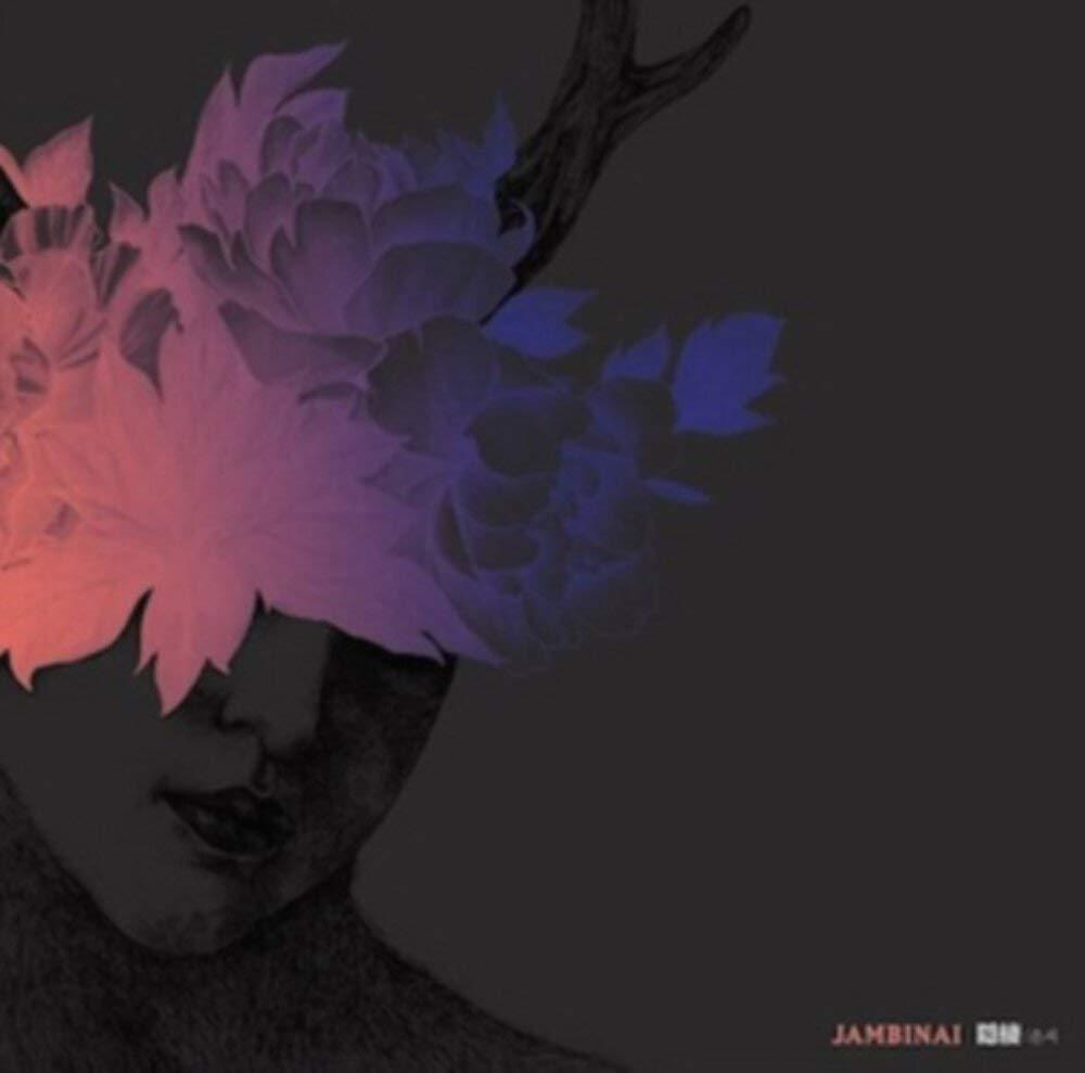 Jambinai - A Hermitage - Lp