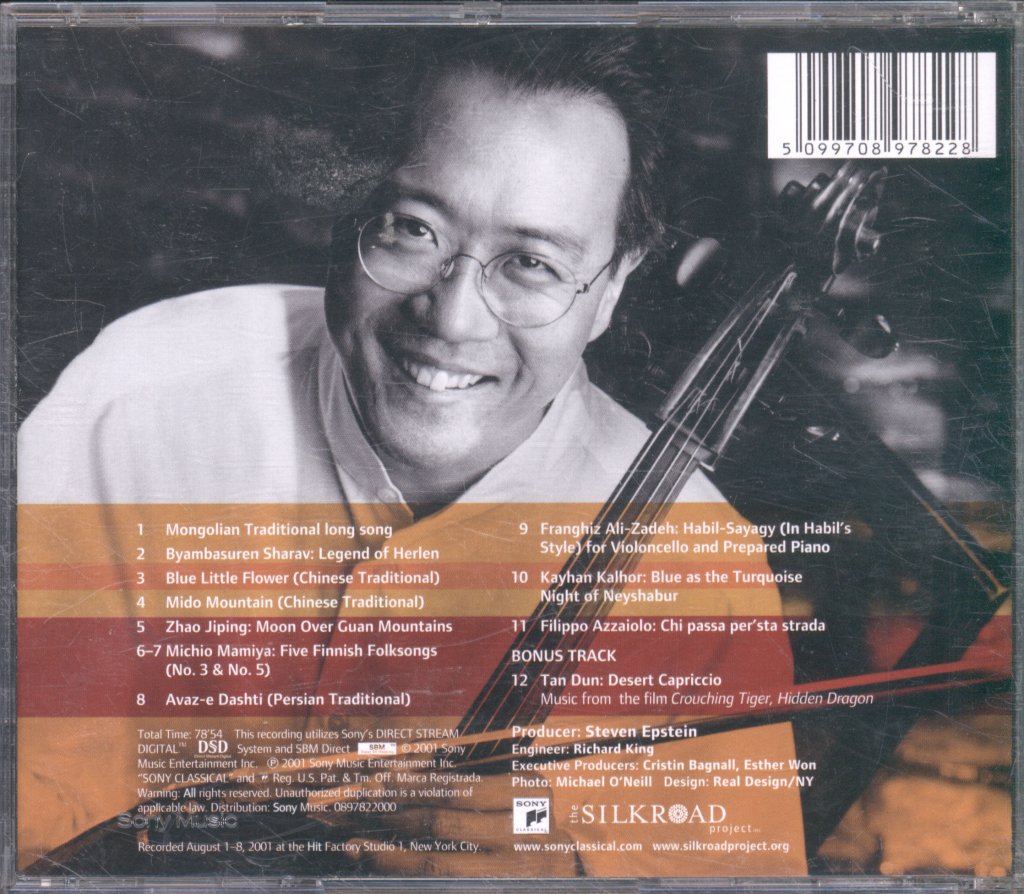 Yo-Yo Ma, Silk Road Ensemble - Silk Road Journeys - Cd