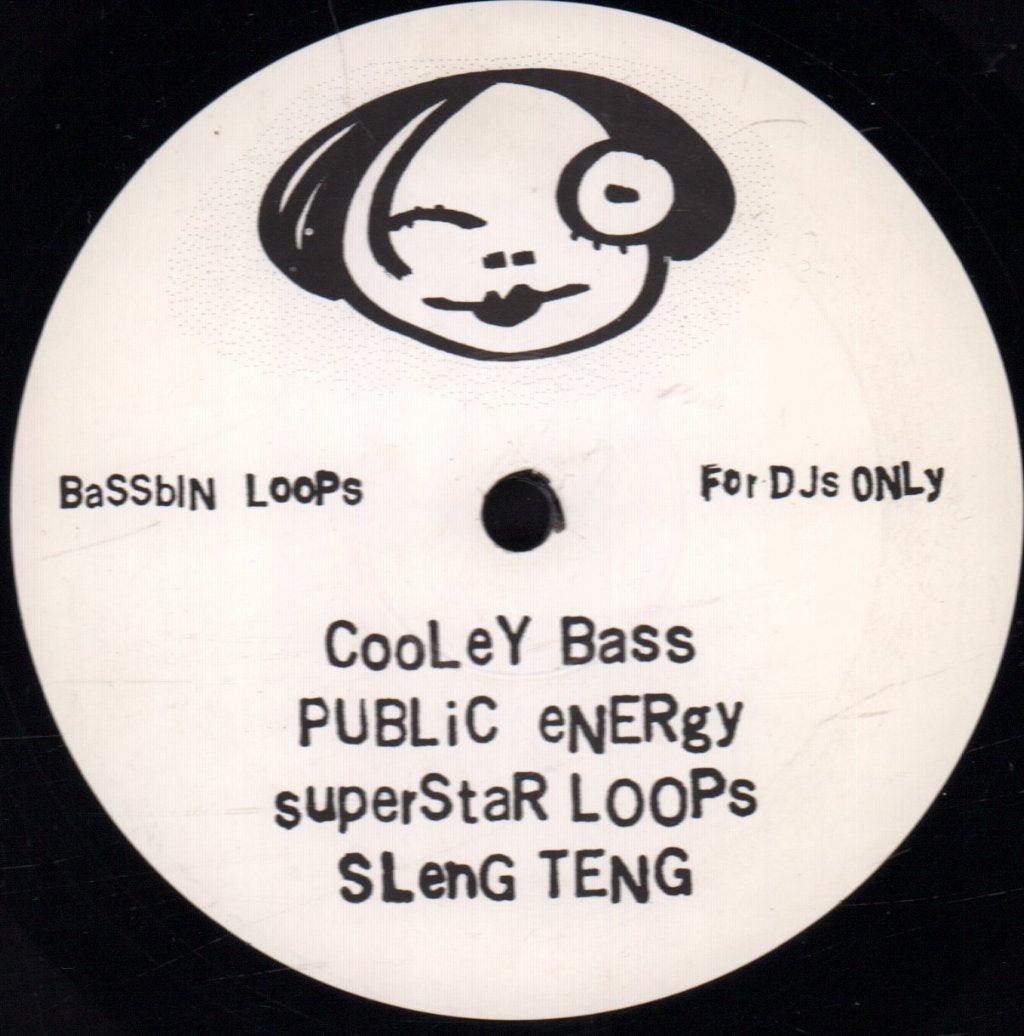 Bassbin Twins - Bassbin Loops - 12 Inch