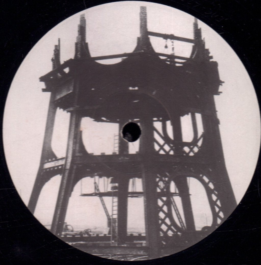A Certain Ratio - Knife Slits Water - 12 Inch