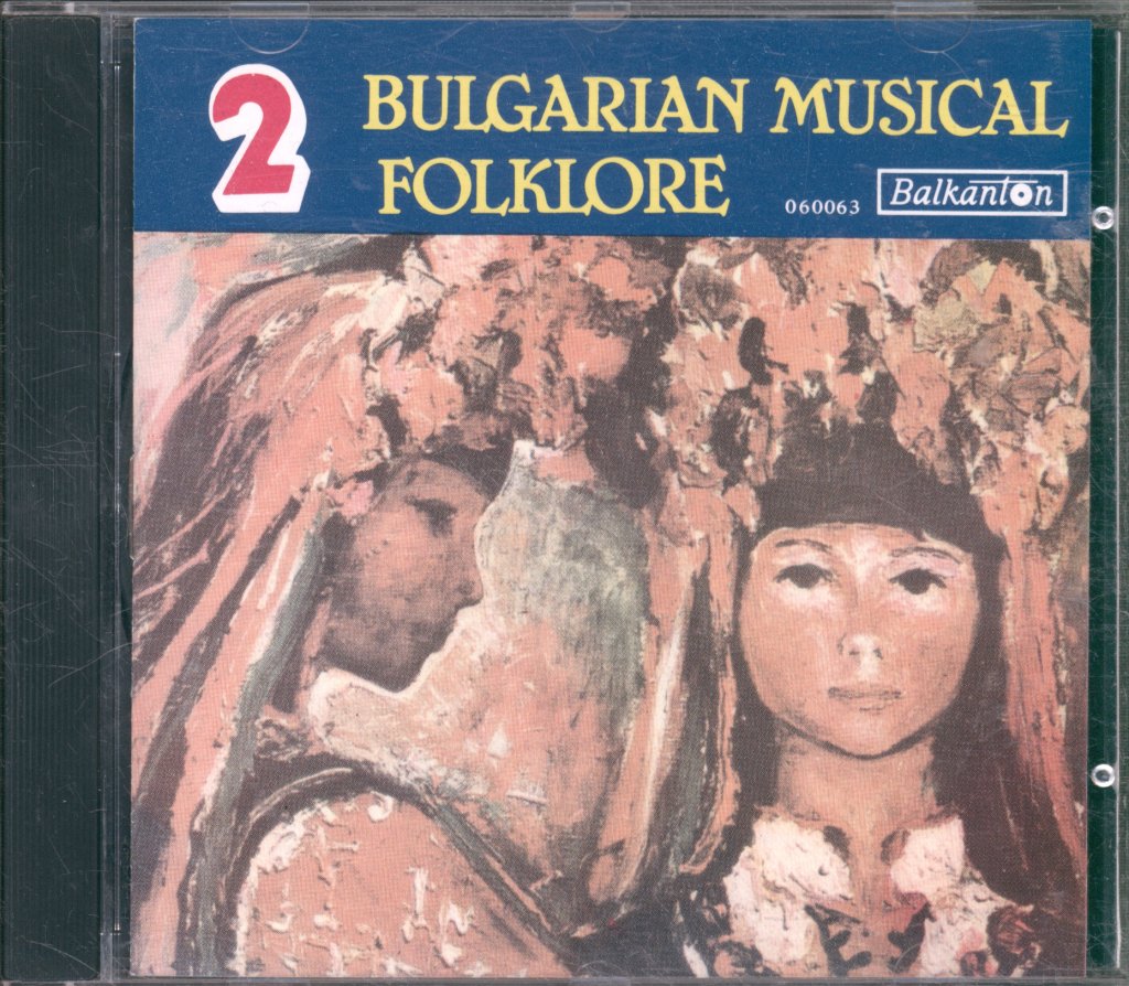 Various Artists - Bulgarian Musical Folklore - 2 - Cd