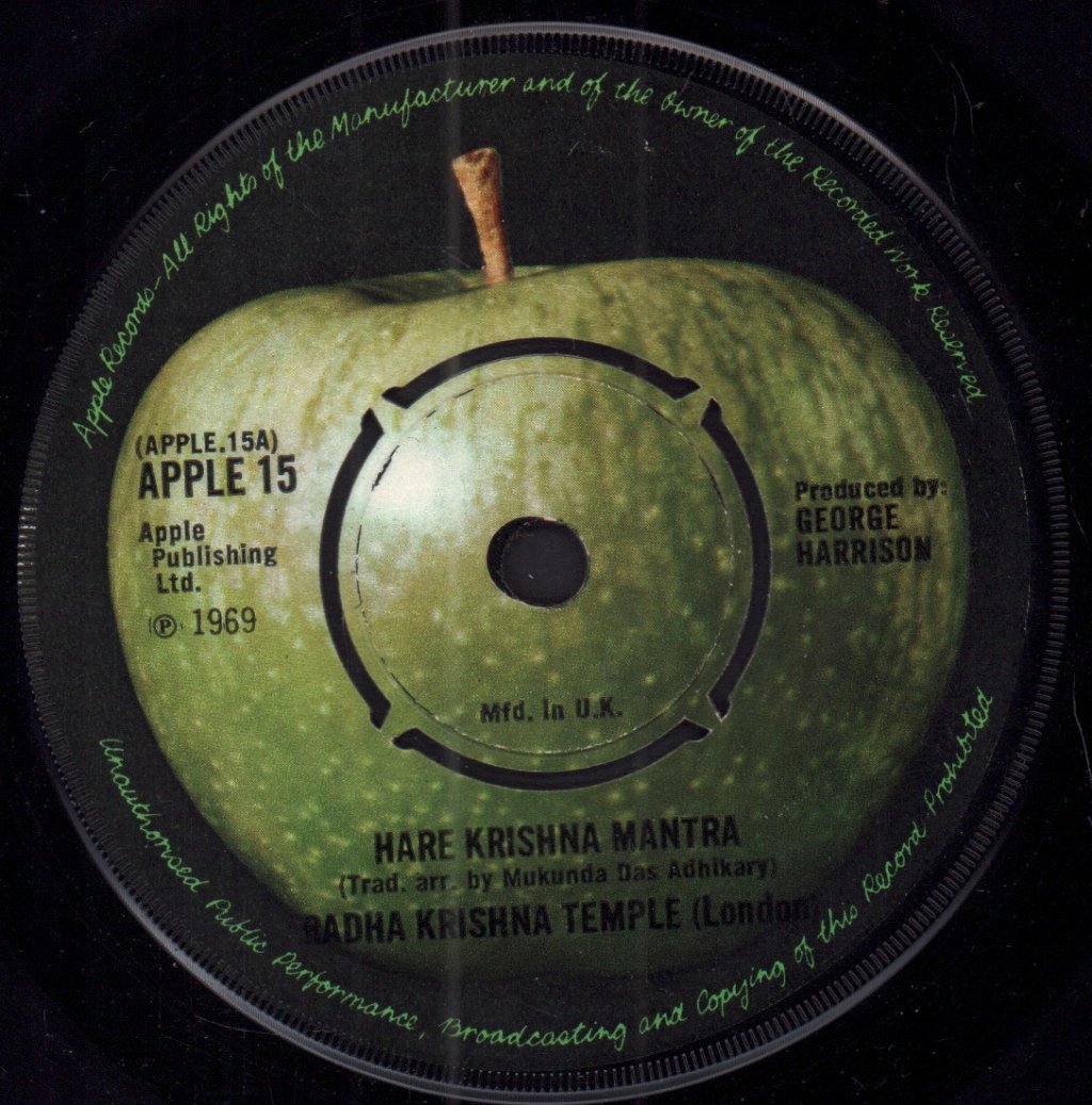 Radha Krishna Temple - Hare Krishna Mantra - 7 Inch