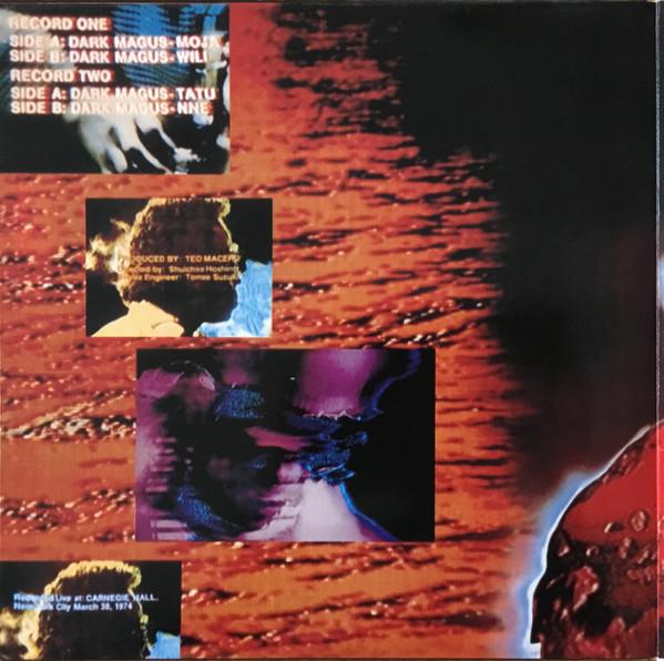 Miles Davis - Dark Magus - Double Lp