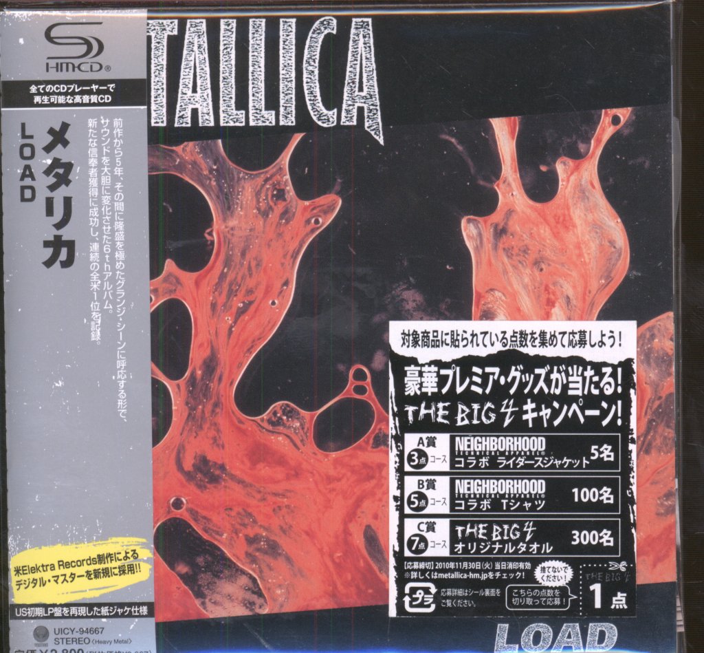 Metallica - Load - Cd
