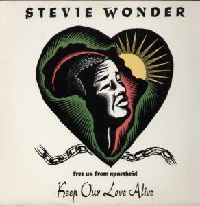 Stevie Wonder - Keep Our Love Alive - 12 Inch