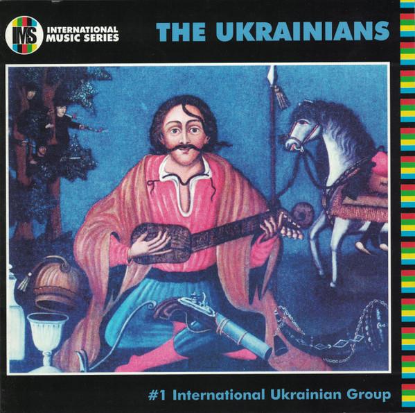 Ukrainians - #1 International Ukrainian Group - Cd