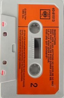 Manhattans - Manhattans - Cassette