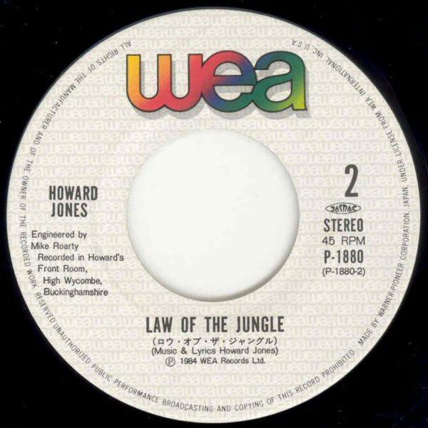 Howard Jones - Pearl In The Shell - 7 Inch