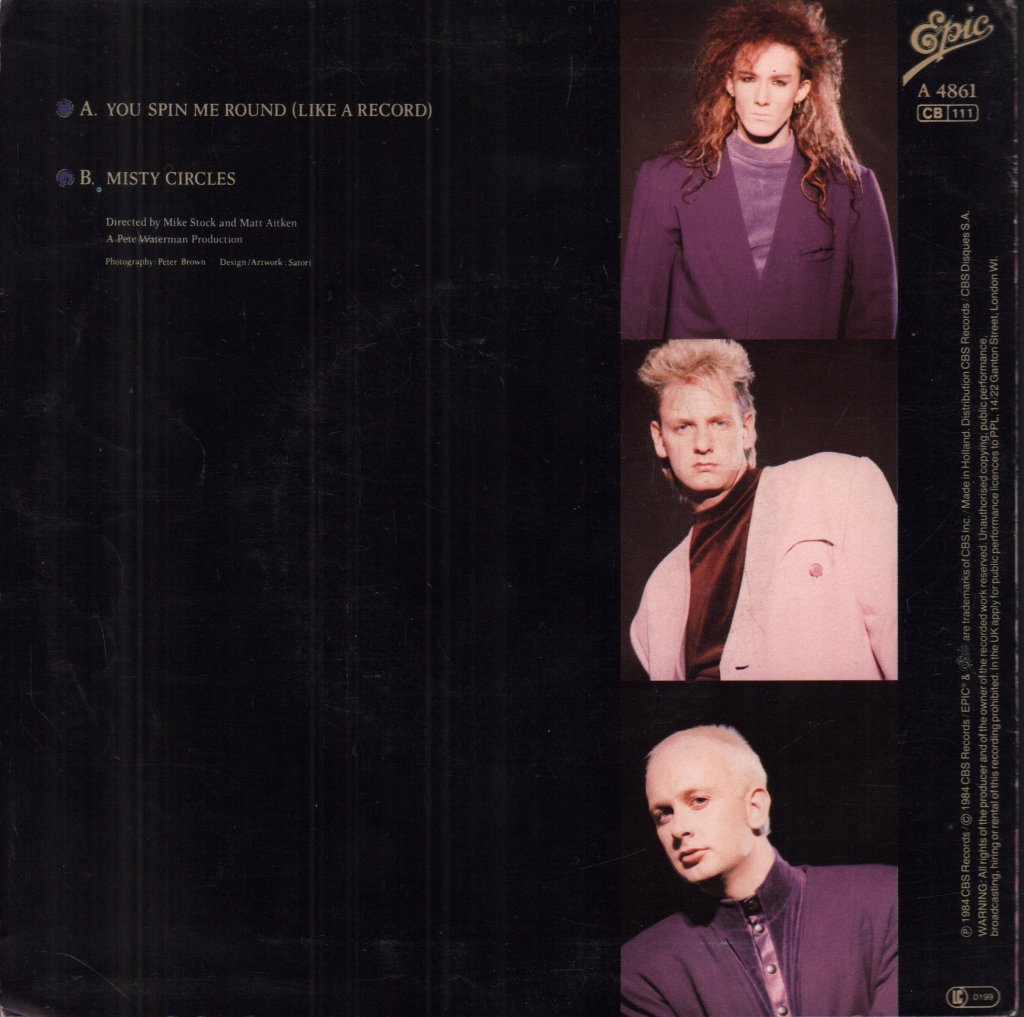 Dead Or Alive - You Spin Me Round - 7 Inch