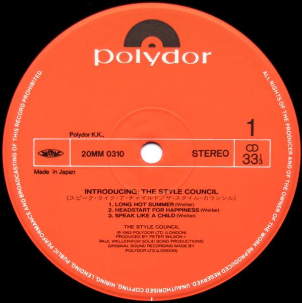 Style Council - Introducing: The Style Council - Lp